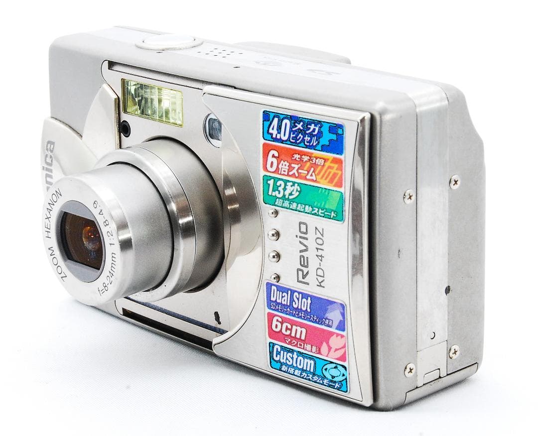 【銘機/元箱】KONICA Digital Revio KD-410Z39310