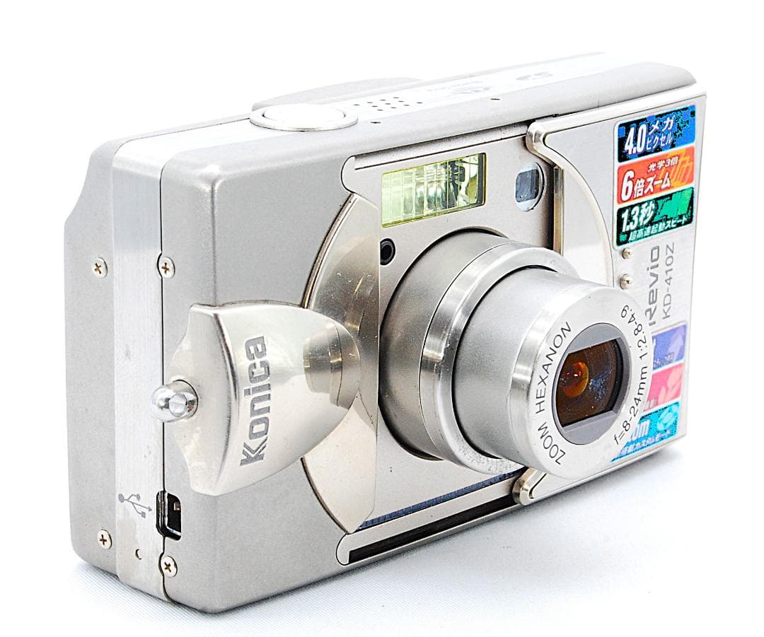 【銘機/元箱】KONICA Digital Revio KD-410Z39310