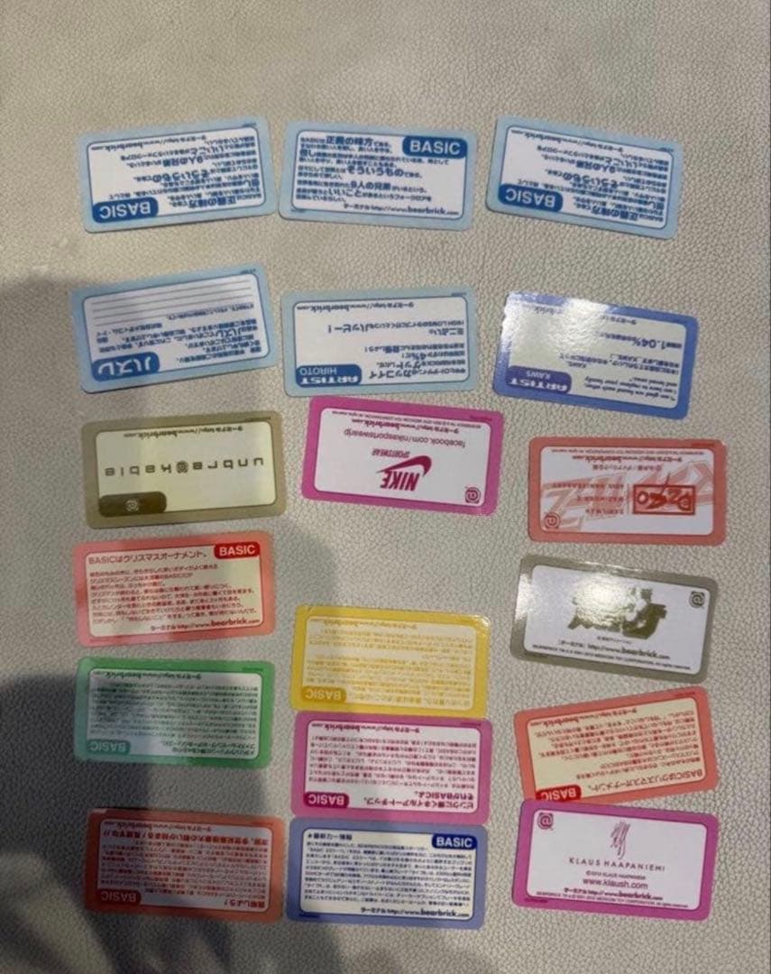 BE@RBRICK カードのみ SERIES1 甲本ヒロト ハズレ 18枚 - メルカリ