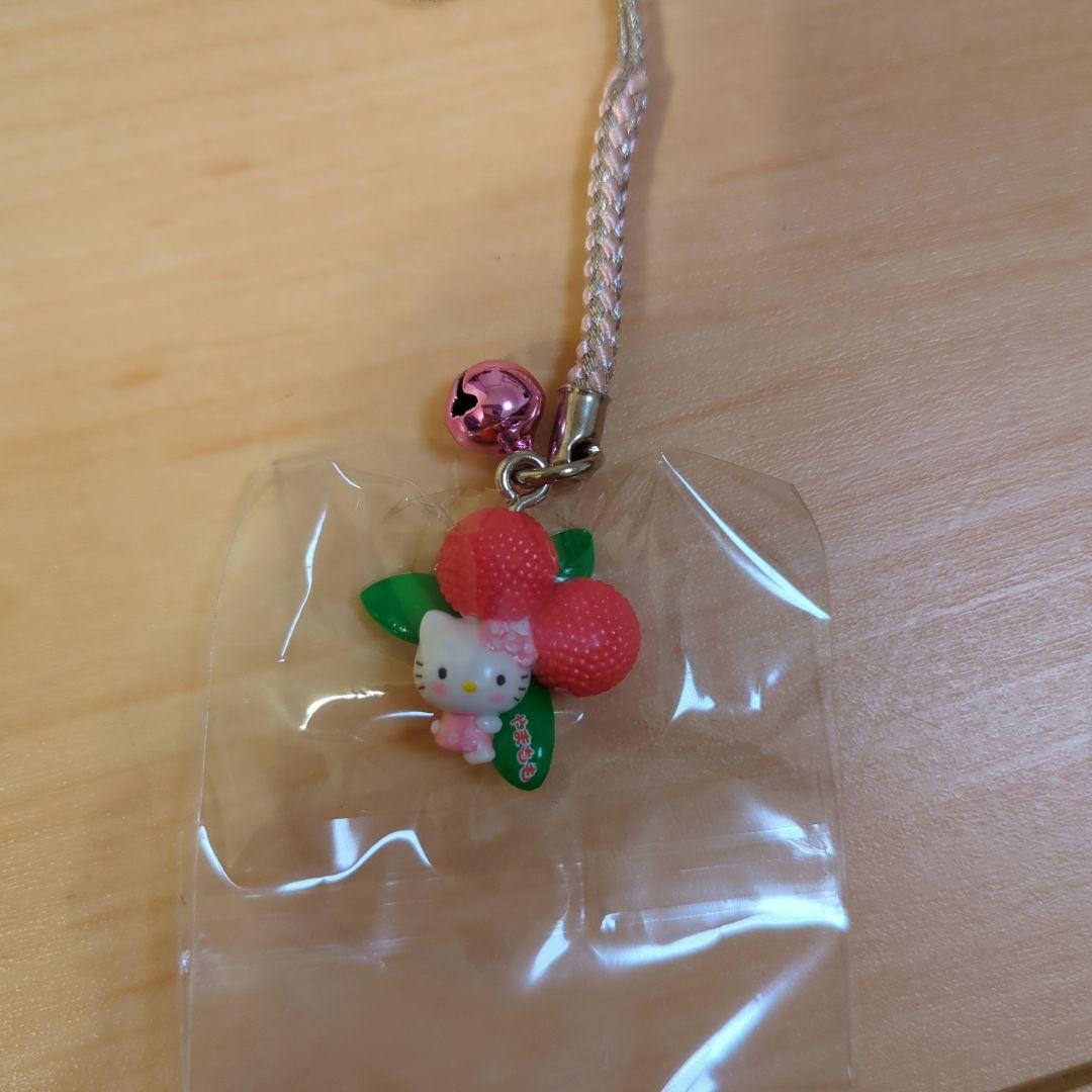 キティ 根付 ストラップ 伊豆限定 やまもも ご当地 - メルカリ