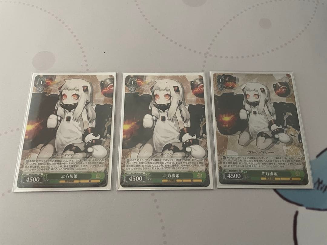 艦隊これくしょん -艦これ- 深海棲艦見ゆ デッキ