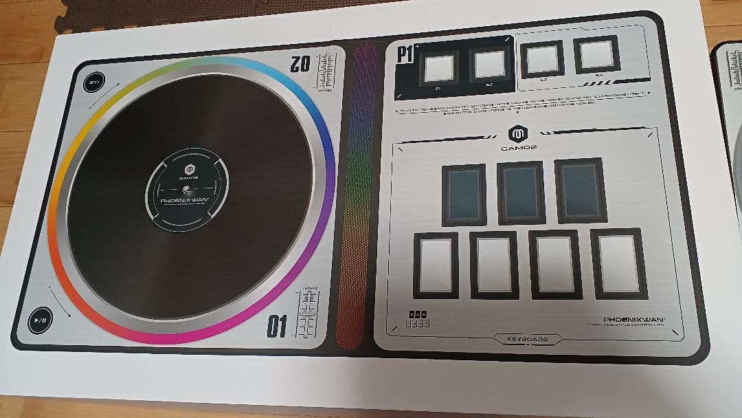 daoコンbeatmaniaIIDX PHOENIXWAN+ 三和 EMP皿 - メルカリ