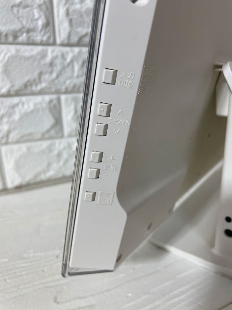 パナソニック　19V型液晶テレビ ポータブルテレビ　SV-PT19S1