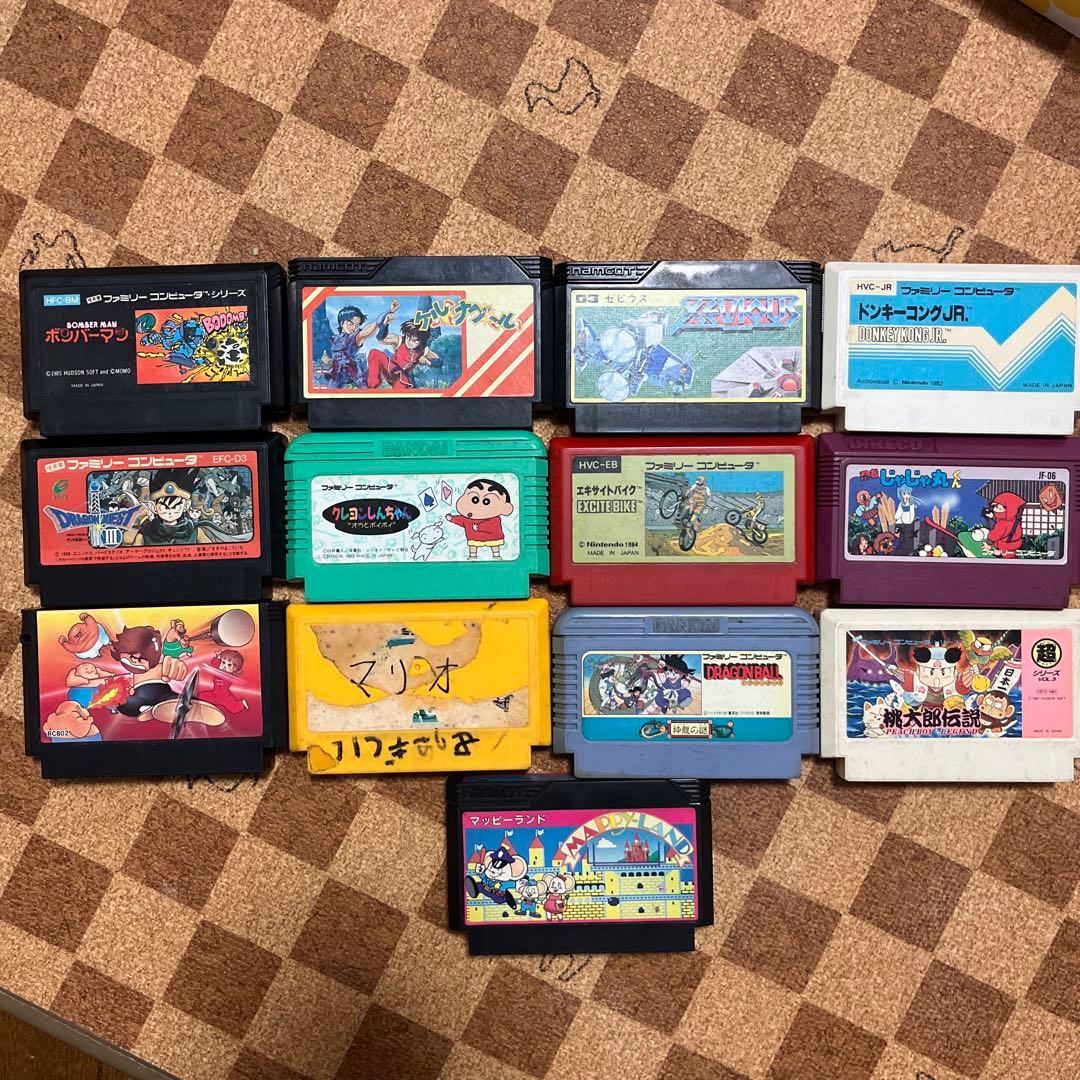 G25 超激レア！ファミコンソフト セット 多彩なゲーム13枚セット