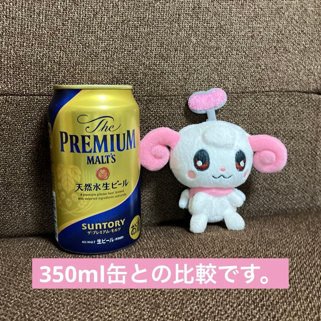 ハピハピっち ぬいぐるみ たまごっち - メルカリ