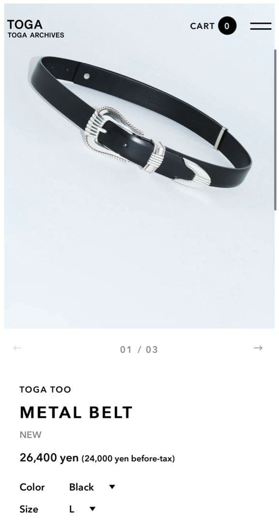 TOGA TOO メタルベルト 黒 Lサイズ TOGA TOO＞METAL BUCKLE ベルト