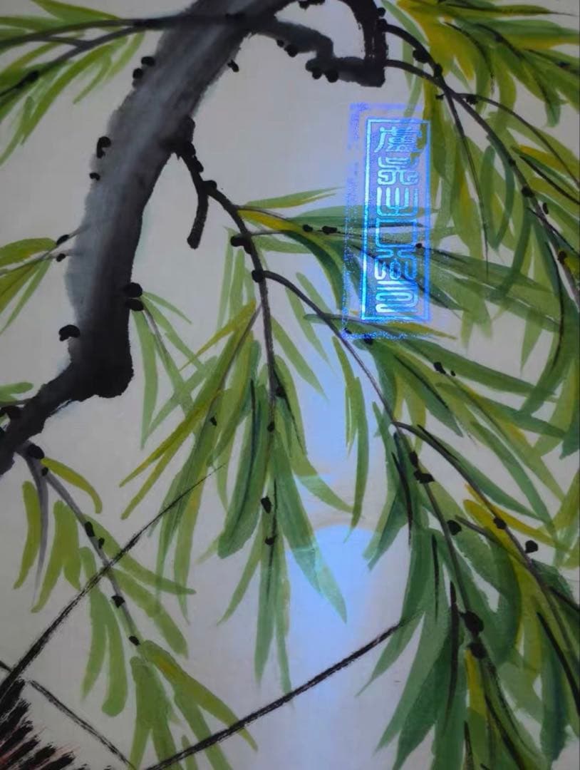 中国近代 花鳥画 掛け軸｜陳半丁 花鳥図・柳に小鳥 春景｜大幅 中堂