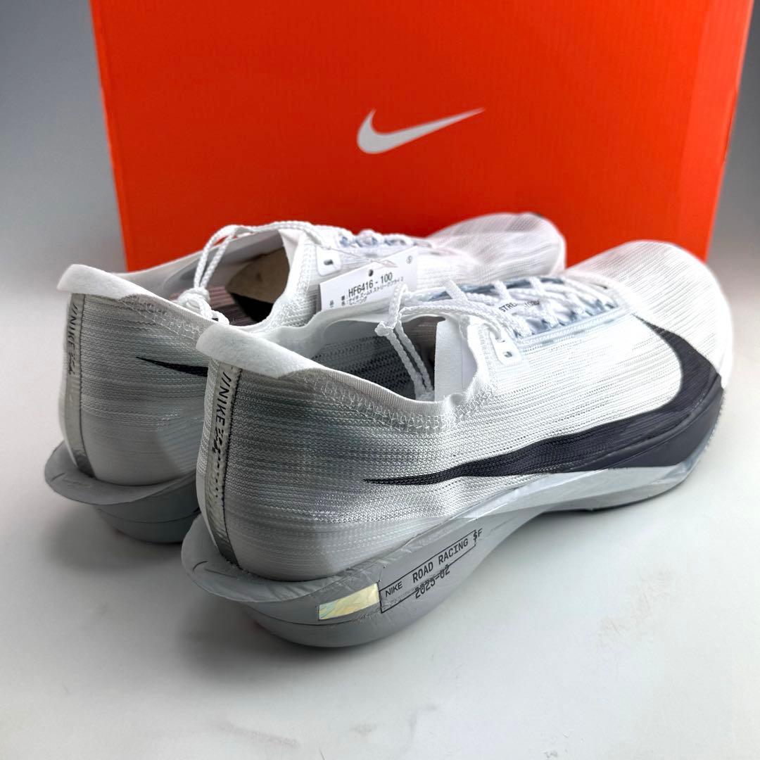 29cm ナイキ ストリークフライ2 