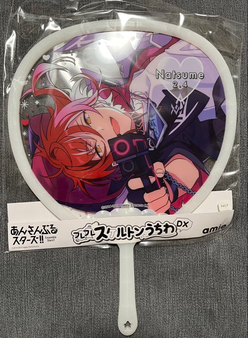 逆先夏目 青葉つむぎ 春川宙 タオルうちわセット売り - メルカリ