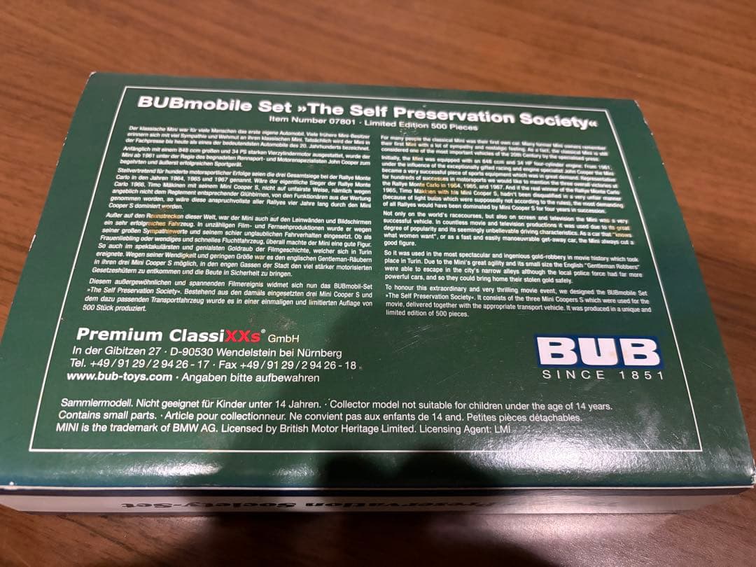 プレミアムクラシックス ミニトランスポーター ミニ3台付