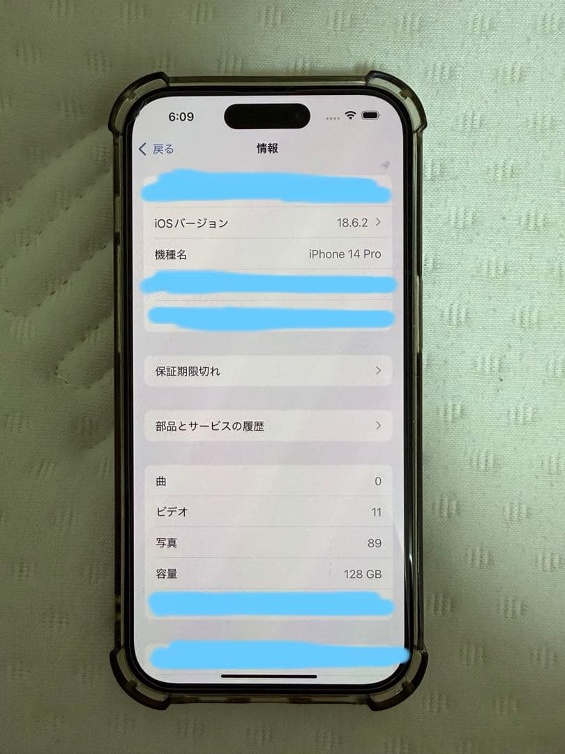 iPhone14 Pro スペースブラック 128GB simフリー