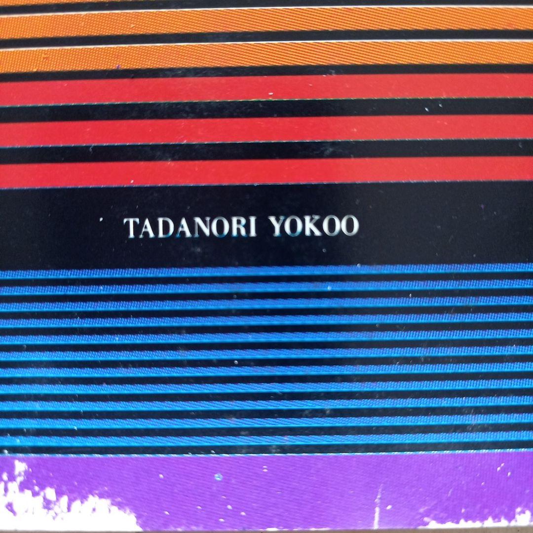 横尾忠則 Tadanori Yokoo ISSEY MIYAKE ポスター B1