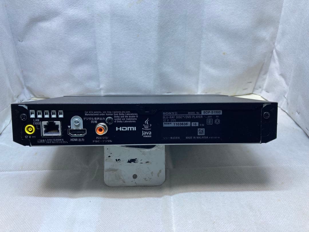 SONY ブルーレイプレーヤー BDP-S1500　2016年製　動作品