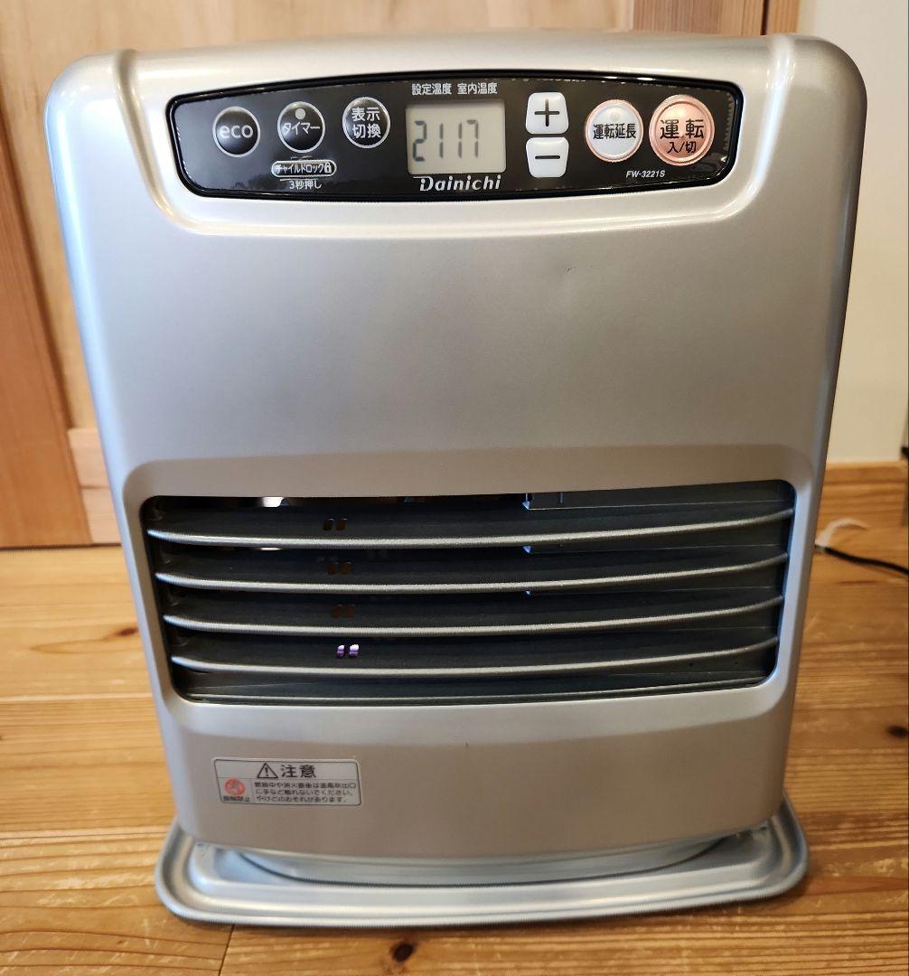 ダイニチブルーヒーター 石油ファンヒーター FW-3221S 2021年製 - メルカリ
