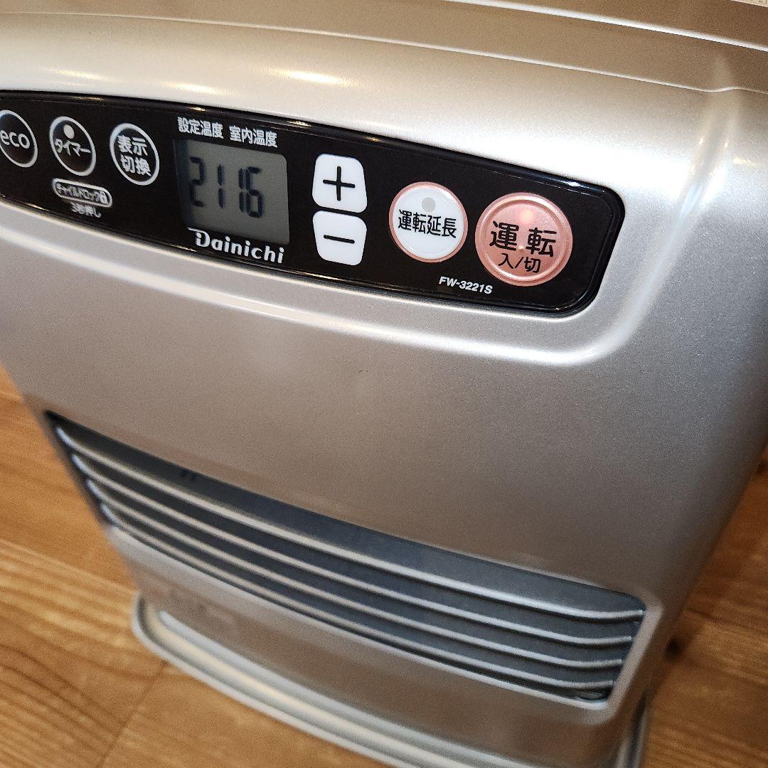 ダイニチブルーヒーター 石油ファンヒーター FW-3221S 2021年製 - メルカリ