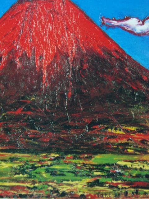 林武、【赤富士】、希少な大判額装用画集より、美品、日本人画家、新品