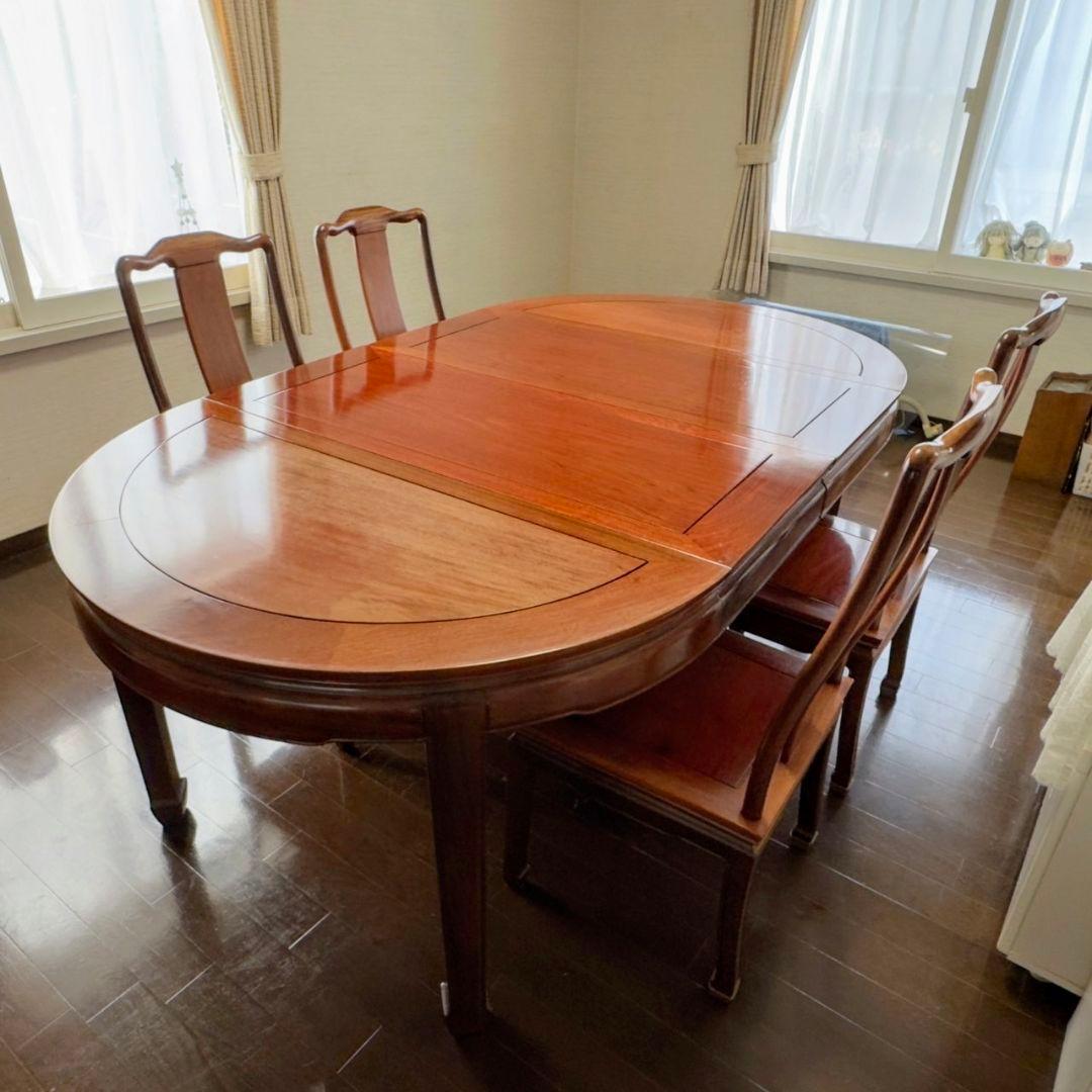 中国 高級花梨無垢材 エクステンションテーブル ※椅子は別売り 中国 唐木家具 花梨 ダイニングセット 無垢材 伸張テーブル 椅子6客