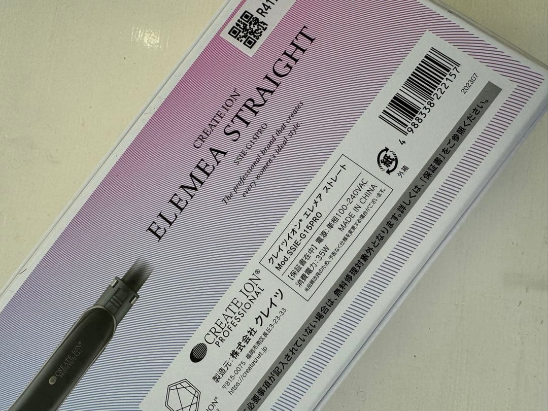 【新品未使用】定価13200円 クレイツ ストレートヘアアイロン