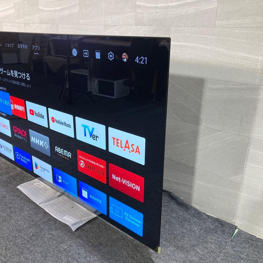 SHARP 有機ELテレビ 4K 4T-C65DQ2 65インチ d3925