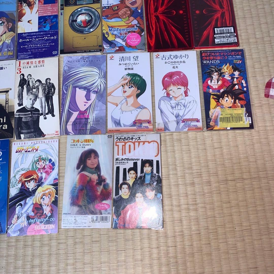 アニメ系CD 8cm CD 大量セット まとめ売り 声優 アニソン など - メルカリ