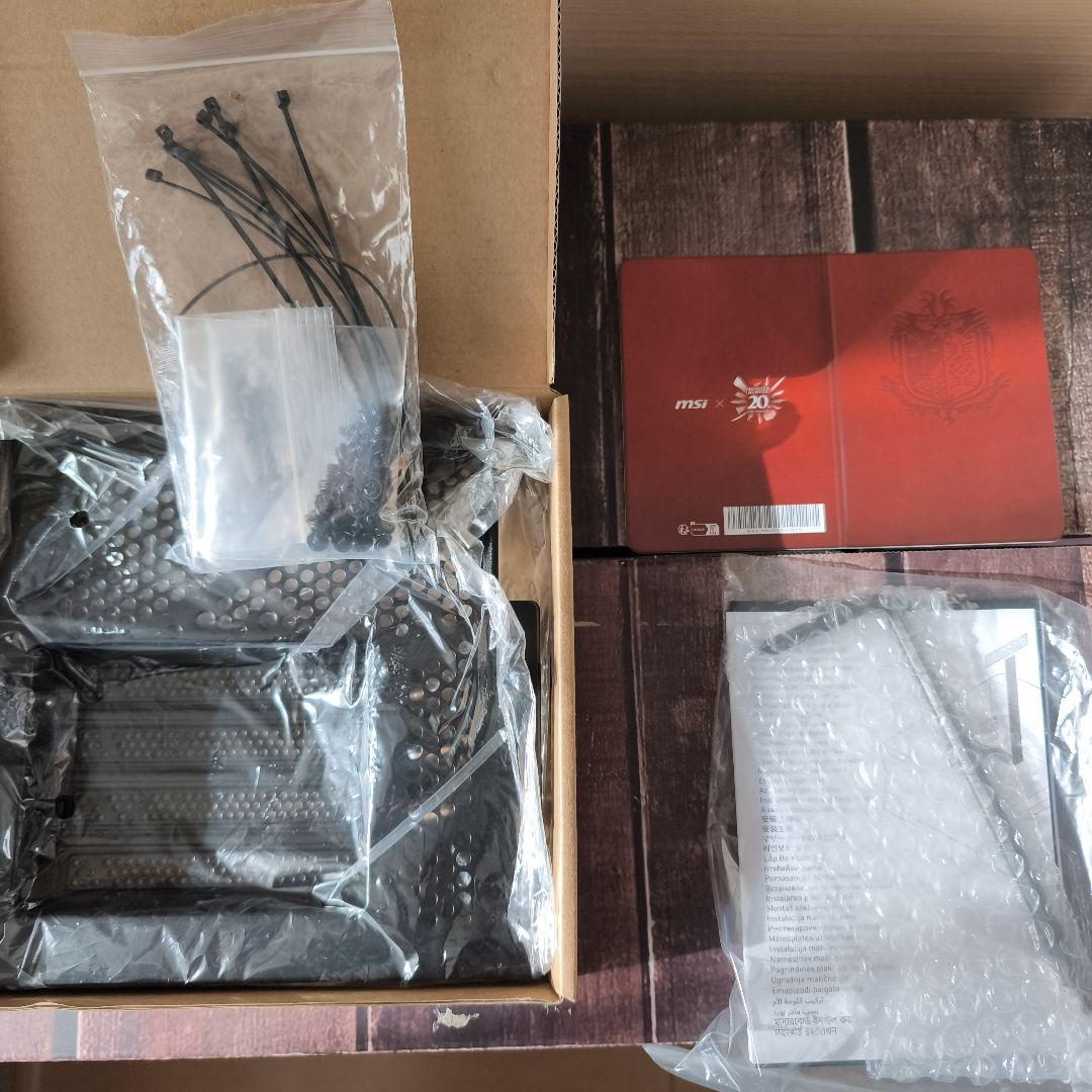 モンハンコラボPCケース 美品