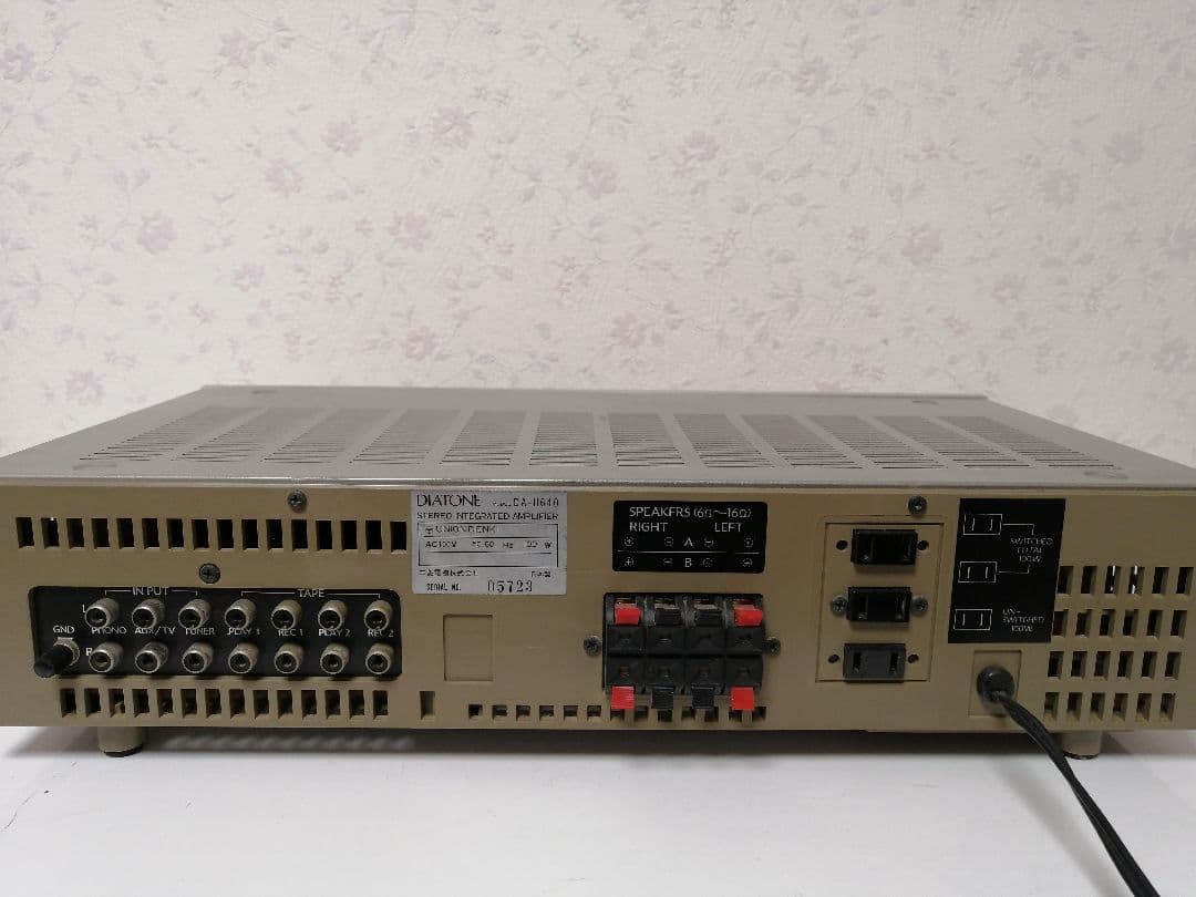 DIATONE プリメインアンプ　DA-U640