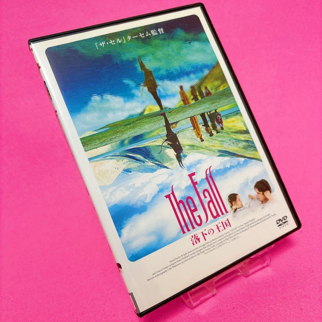 【新品ケース】The Fall ザ・フォール 落下の王国 DVD レンタル . Amazon.co.jp: ザ・フォール/落下の王国 [レンタル専用商品] : リー