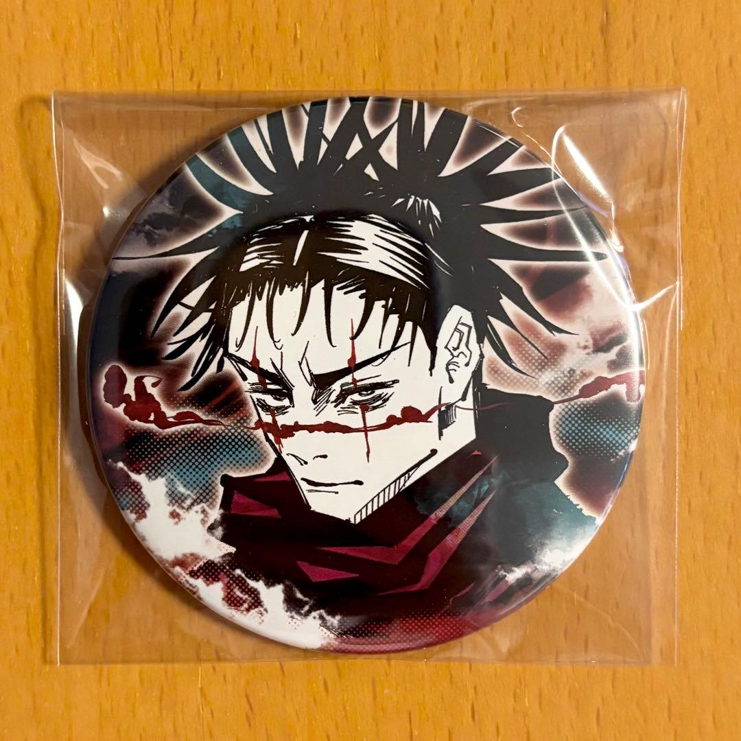 呪術廻戦展 コレクション缶バッジ 脹相 - メルカリ