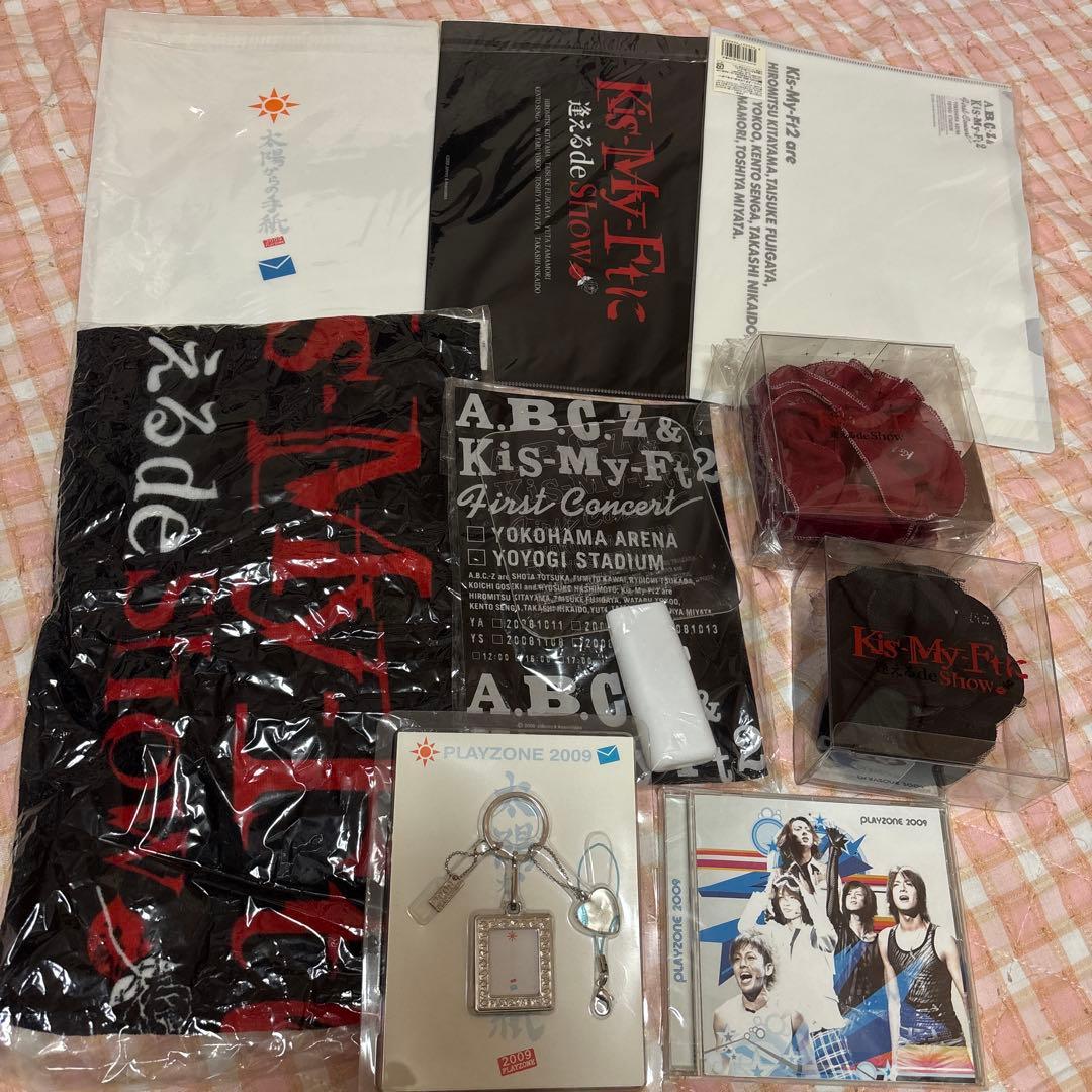 希少ペンライト有 Kis-My-Ft2 パンフレット クリアファイル まとめ売り