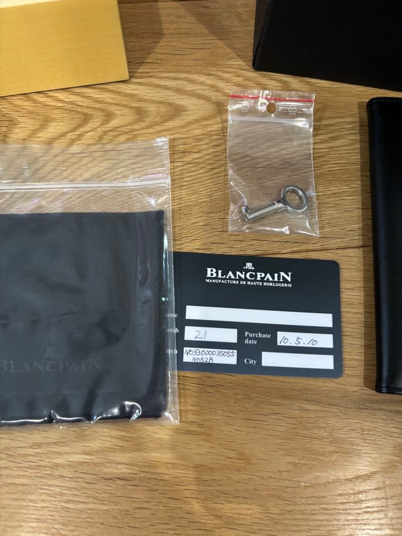 blancpain ブランパン 空箱 付属品あり - メルカリ