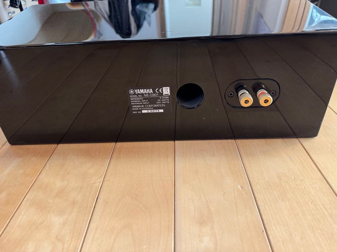 YAMAHA RX-V579とYAMAHA NS-C901 スピーカー