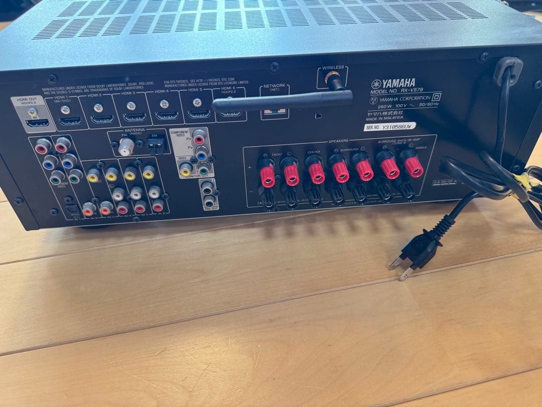 YAMAHA RX-V579とYAMAHA NS-C901 スピーカー