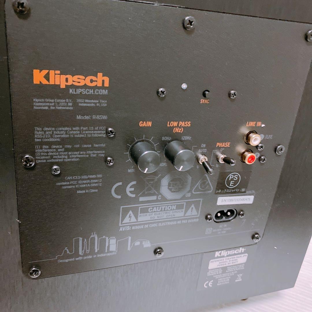 Klipsch Reference Theater 5.1 スピーカーセット