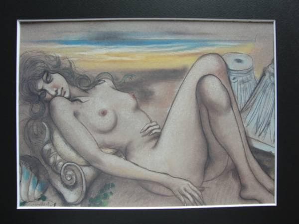 古沢岩美、アテネの追憶、希少大判画集画、新品額装付、状態良好