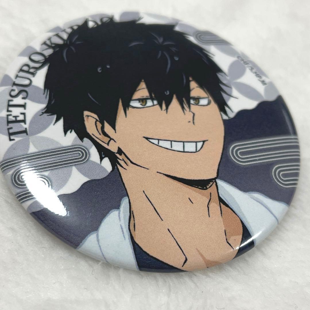 ハイキュー 極楽湯 缶バッジ 黒尾鉄朗 - メルカリ