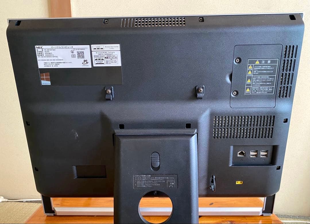 VALUESTAR G タイプS 2TB カスタマイズ仕様 デスクトップ - メルカリ