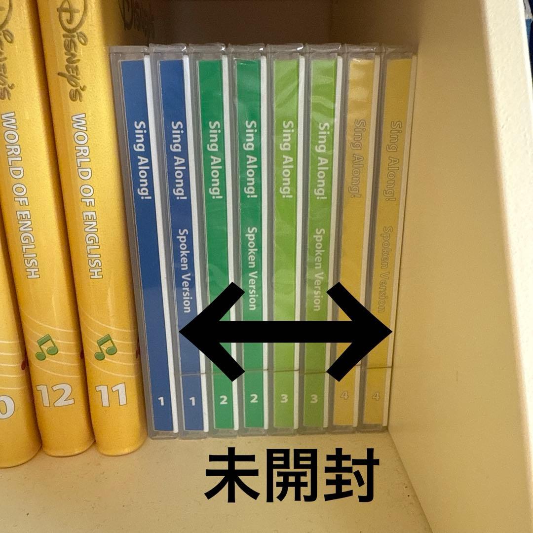 期間限定値下げ中】ディズニー英語システム DWE フルセット - メルカリ
