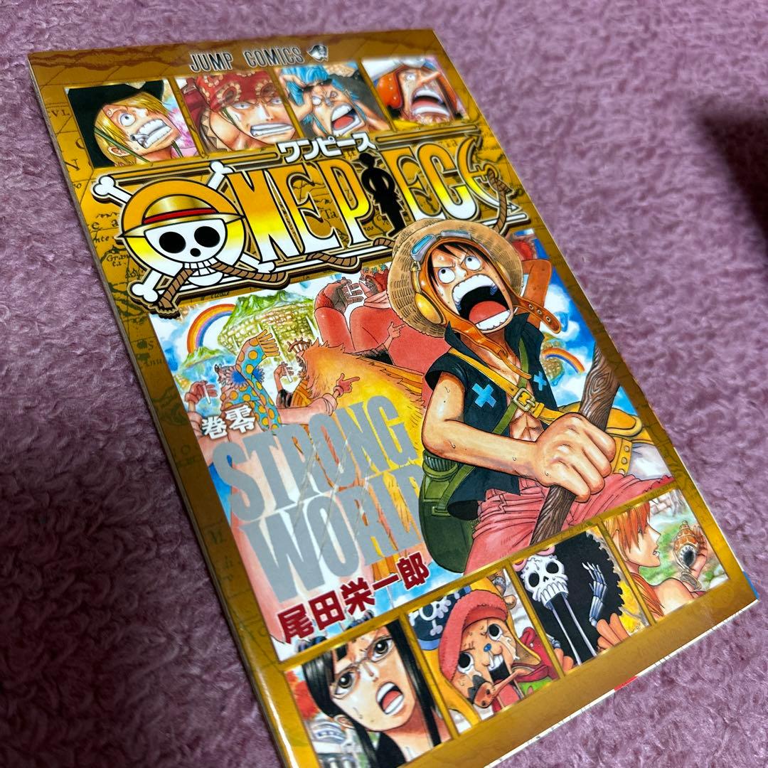 ワンピース】【ONE PIECE】単行本 66、68〜72、零巻 7巻セット - メルカリ