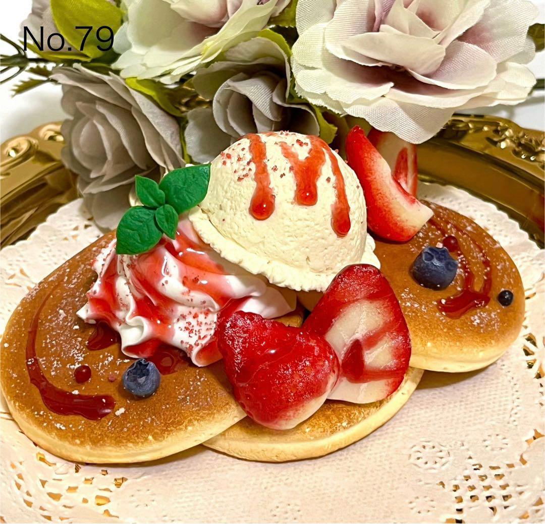 No.42.65.78.79.80♡フェイクスイーツ♡5点リクエストまとめ買い♡