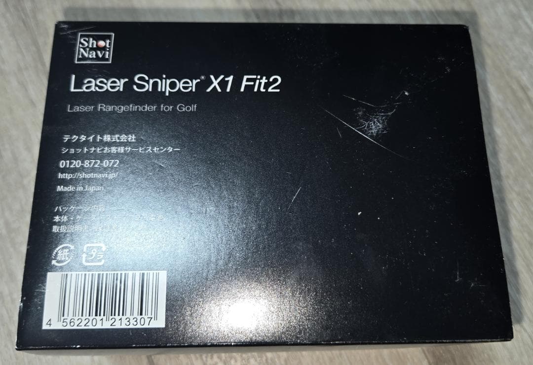Shot Navi Laser Sniper X1 Fit2(ホワイト)