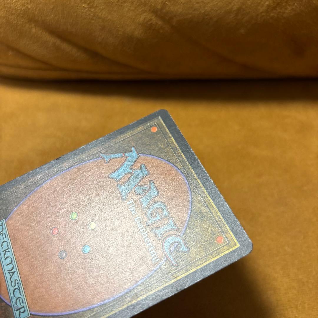 MTG 古えの墳墓/Ancient Tomb 英語版