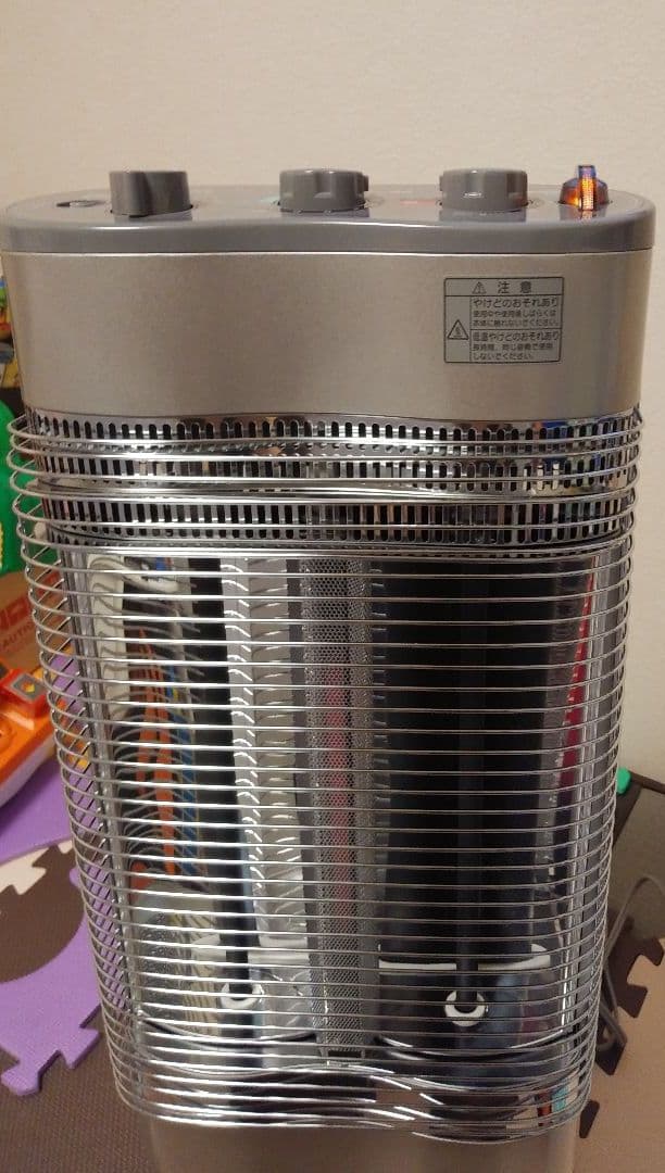 ダイキン遠赤外線セラムヒート