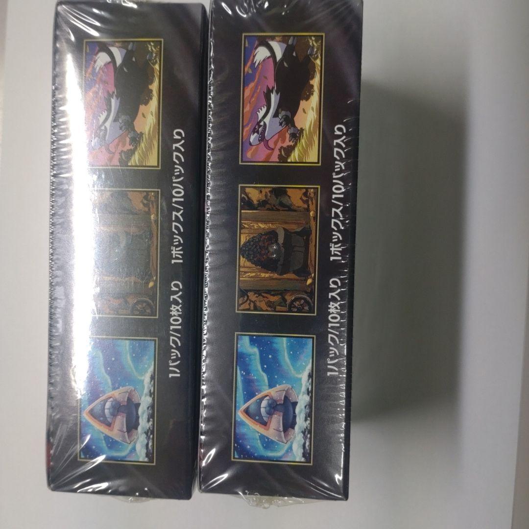 シュリンク付】ポケモンカードゲーム MEGAドリームEX 10パック入り