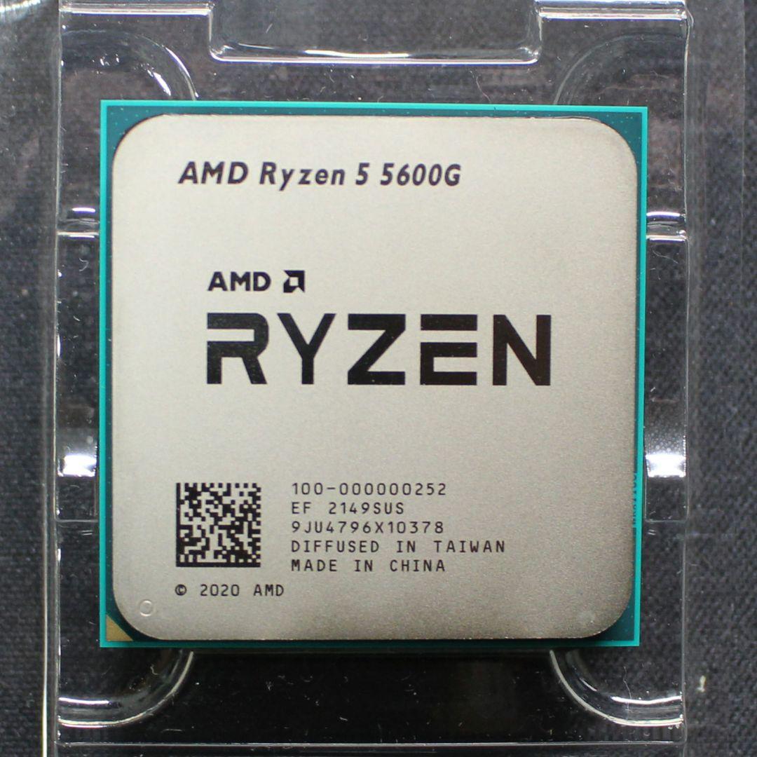 AMD Ryzen 5 5600G（AM4）CPU単体