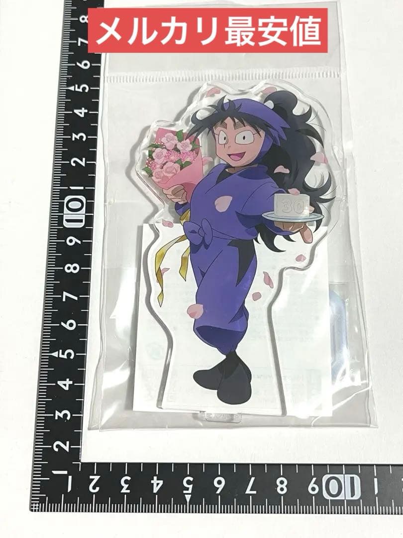 忍たま乱太郎 原画展 30周年 アクリルスタンド 久々知兵助 - メルカリ