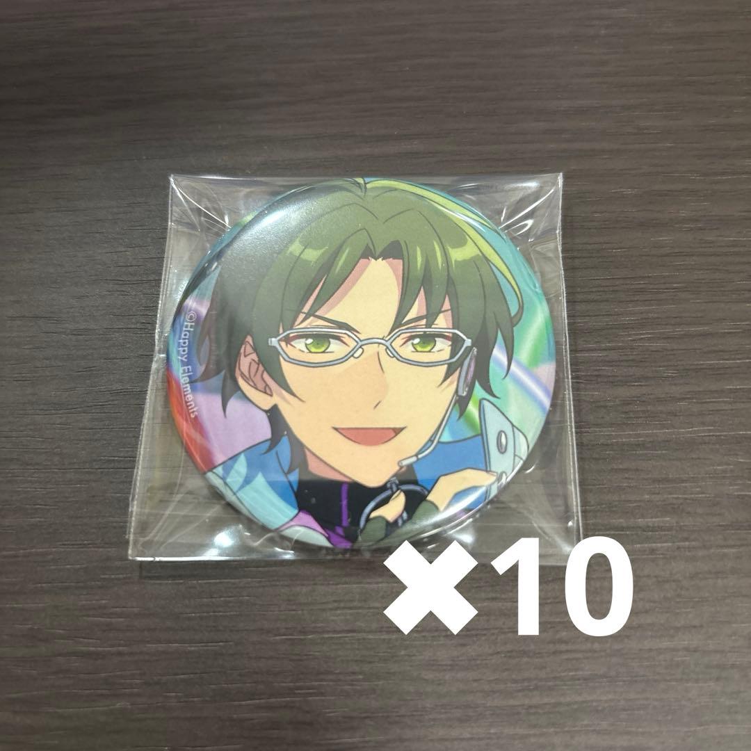 あんスタ 蓮巳敬人 コレクション缶バッジ 10点 - メルカリ