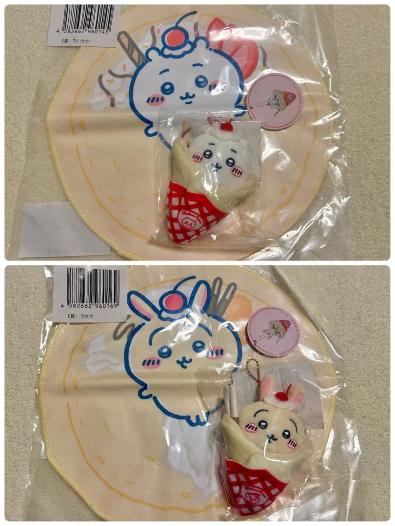 ちいかわ クレープくじ C賞 うさぎ-【中古】 「日本画」ー内と外の