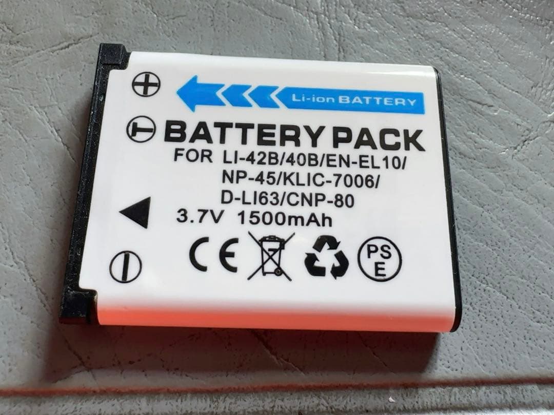 FUJIFILM FinePix XP140 デジタルカメラ