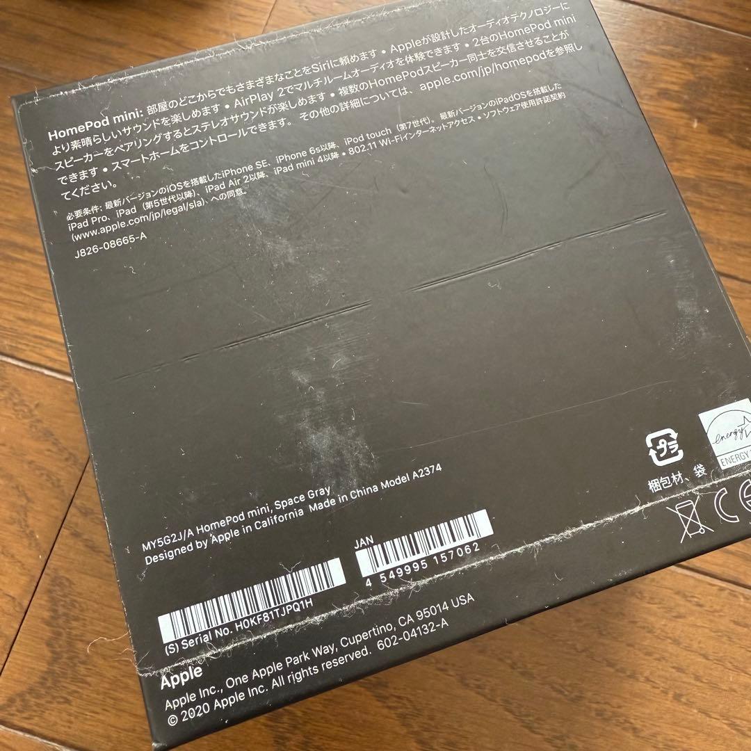 Apple Pod mini スペースグレー★お値引き交渉不可