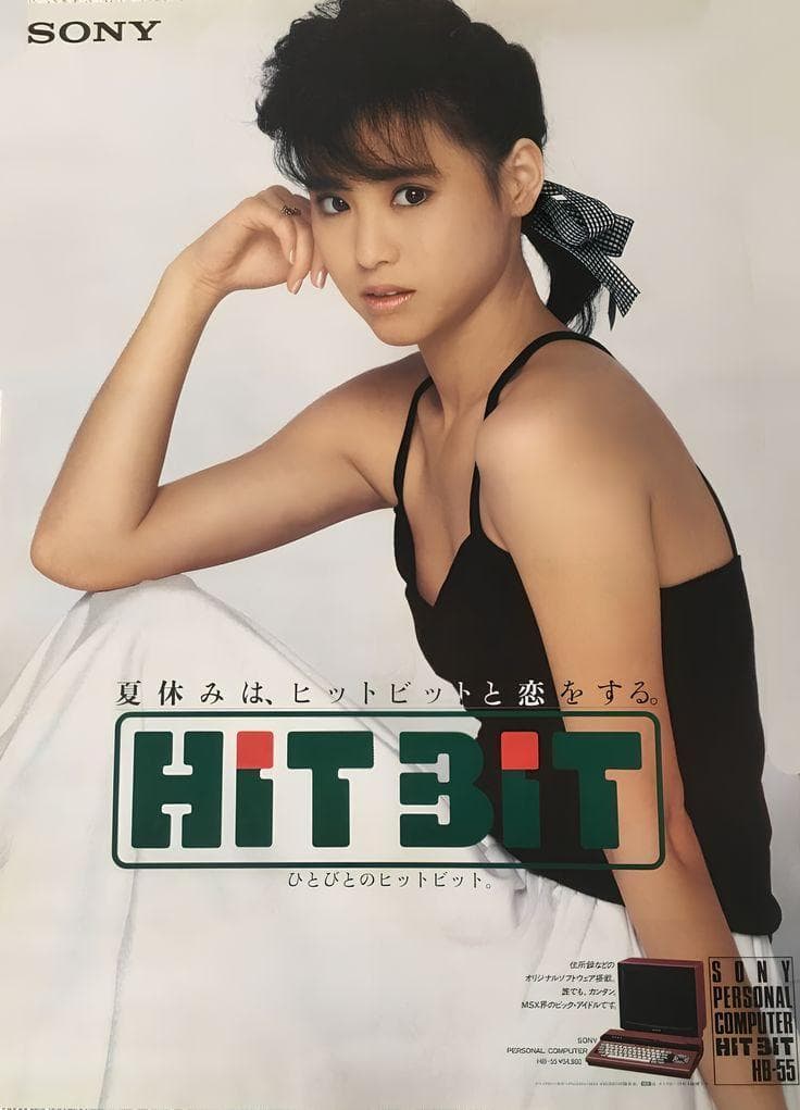 user_e1d0579d様専用 松田聖子B47＆37 特大A4 ラミネート - メルカリ